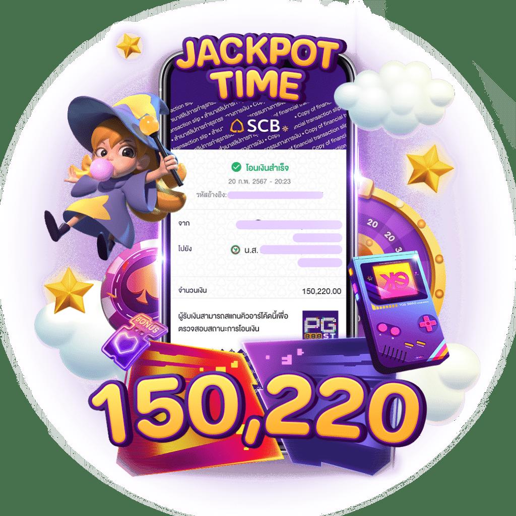 Men's Competition Barbell Set