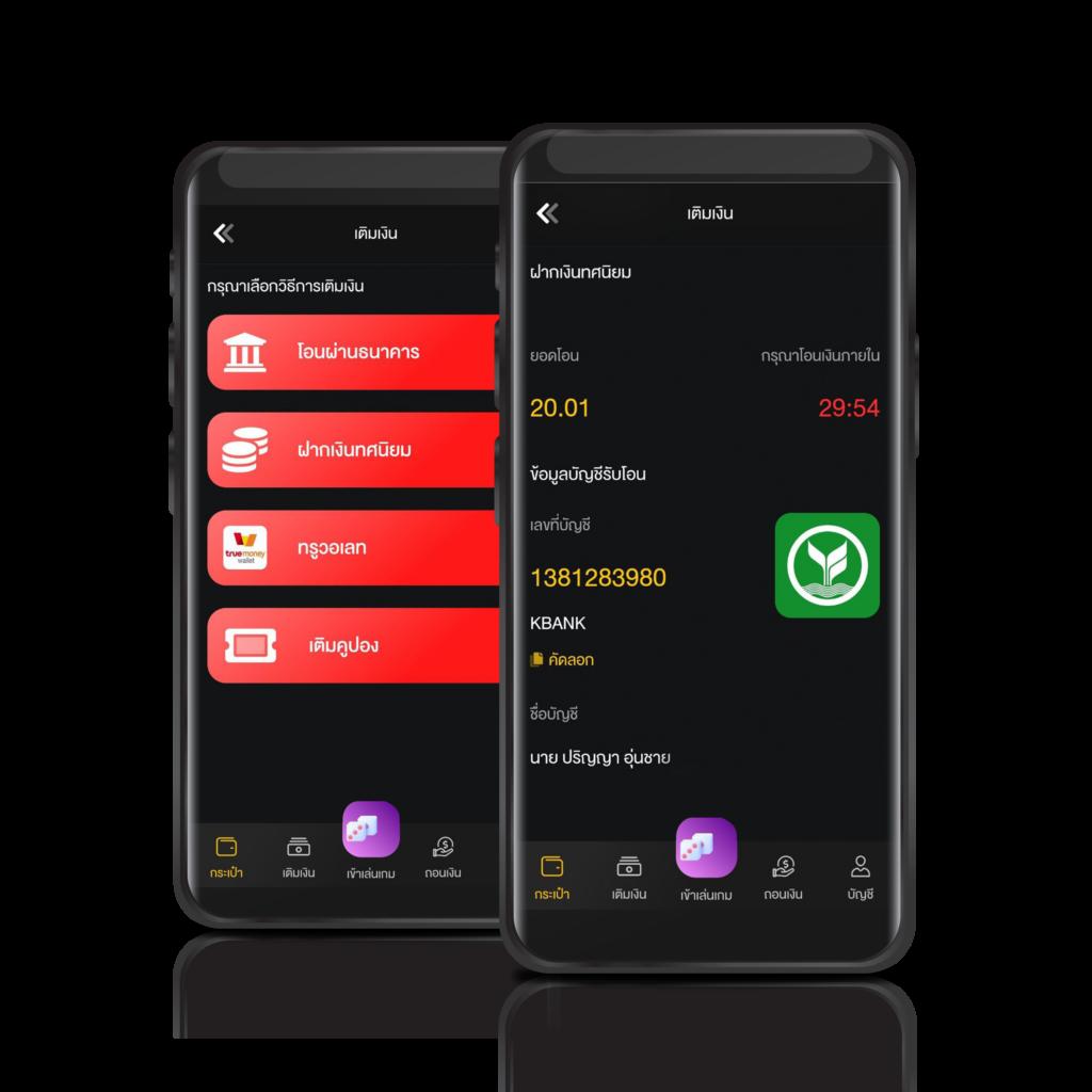 Men's Competition Barbell Set