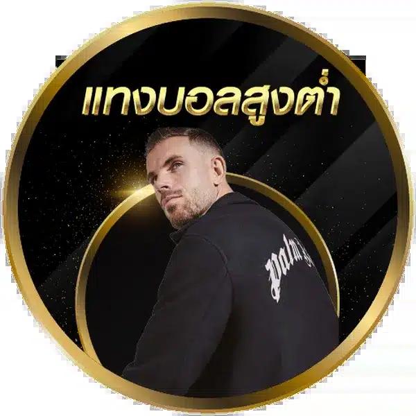 Men's Competition Barbell Set