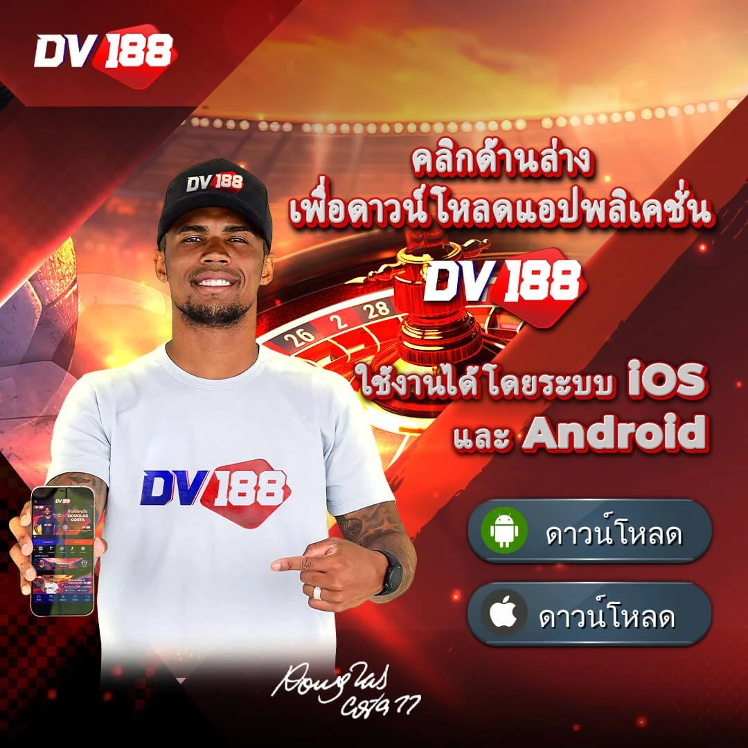 Men's Competition Barbell Set