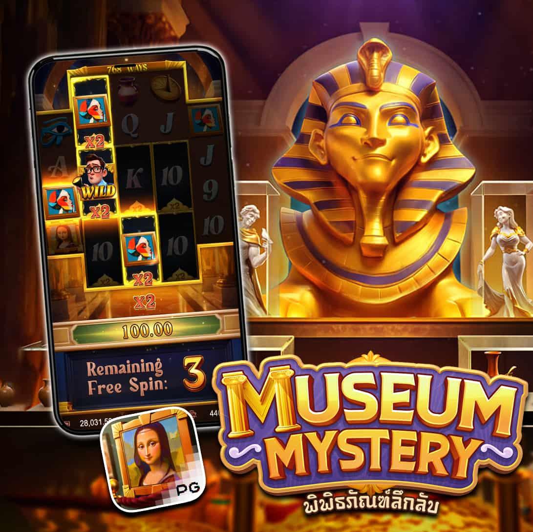 Men's Competition Barbell Set