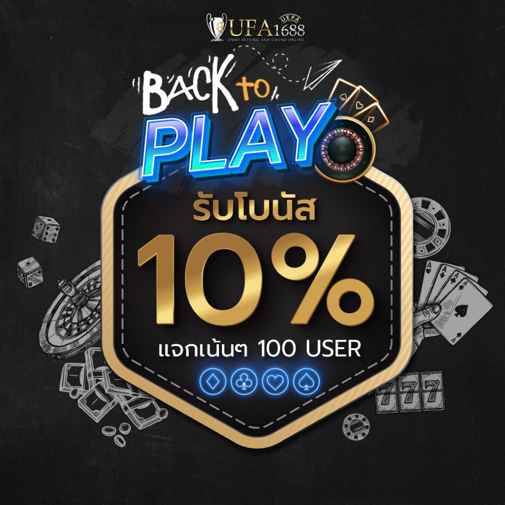 Men's Competition Barbell Set