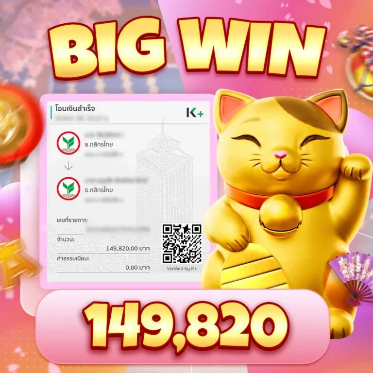 Men's Competition Barbell Set