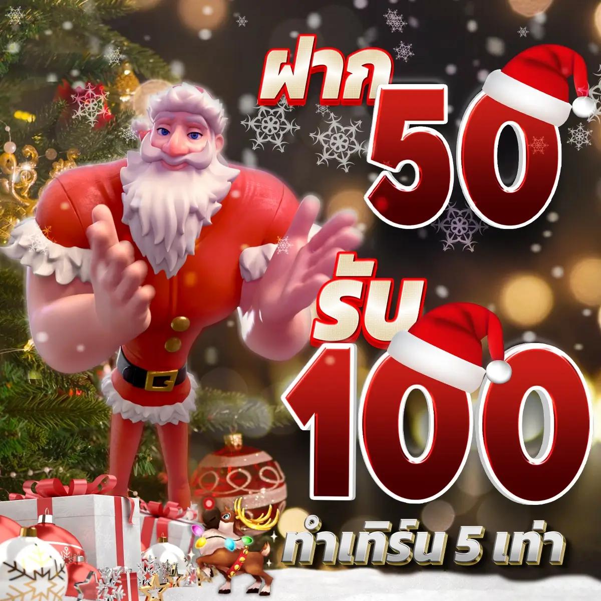 Men's Competition Barbell Set